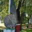 Россия 2