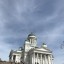 Круиз в Хельсинки из Санкт-Петербурга 5 Круиз в Хельсинки из Санкт-Петербурга 5