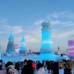 Харбин, январь 2024 0 Харбин, январь 2024 0