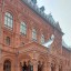 Москва 2022, Рождественские каникулы 5 Москва 2022, Рождественские каникулы 5