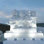 Харбин, январь 2024 3 Харбин, январь 2024 3
