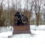 г. Санкт-Петербург. март 2021 г. 67 г. Санкт-Петербург. март 2021 г. 67
