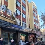 Декабрь 2023года, Манчжурия