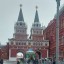 Москва 2022, Рождественские каникулы 3 Москва 2022, Рождественские каникулы 3