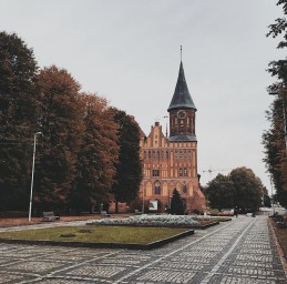 Калининградская область. Калининградская область.