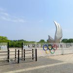 Бадайхэ, июнь 2024 20 Бадайхэ, июнь 2024 20