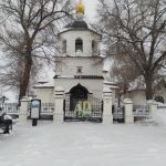 Казань, январь 2024г 3