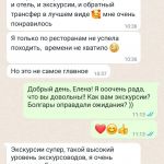 Казань
