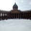г. Санкт-Петербург. март 2021 г.