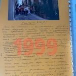 История 2 История 2