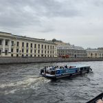 Питер