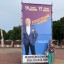 Калининград экскурсионный,июль 2021 30 Калининград экскурсионный,июль 2021 30