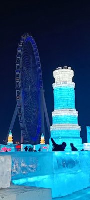 Харбин, январь 2024