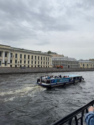 Питер