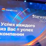 Синдбад-турс в числе 100 лучших агентств России! 1