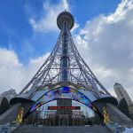Харбин,март-2024 1 Харбин,март-2024 1