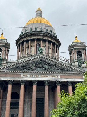24 мая 2025 года в Санкт-Петербург 24 мая 2025 года в Санкт-Петербург