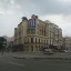 апрель Куба 5 апрель Куба 5