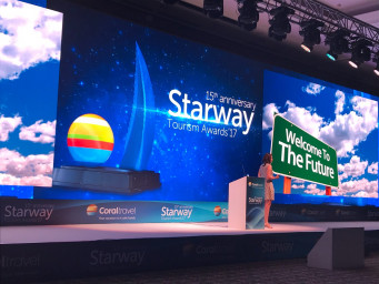 STARWAY -2017, мы лучшие!