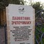 Казань, 1-6 октября 2020 27