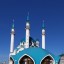 Казань, 1-6 октября 2020 6