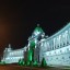 Казань, 1-6 октября 2020 31