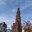 Казань, 1-6 октября 2020 25