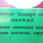 Вьетнам (Нячанг) декабрь 2017 6 Вьетнам (Нячанг) декабрь 2017 6